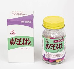 商品イメージ2