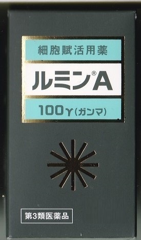���i�C���[�W
