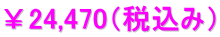 iō݁j