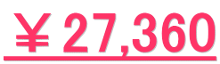 ¥27,360